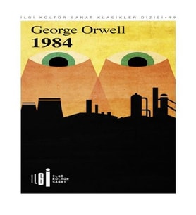 1984