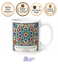 Mozaik Desenli Baskılı Kupa Bardak Hediye Özel Tasarım Porselen Mug