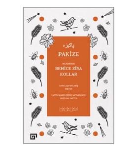 Pakize
