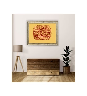 hcartcenter-Gümüş Serisi Lüx Tablo-38