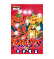 Naruto 44.Cilt Gerekli Şeyler