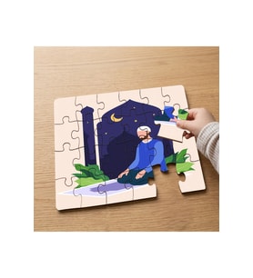 İbadet - Namaz Tasarımlı 24 Parça Ahşap Çocuk Puzzle MPK0688