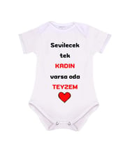 Teyze Zıbını - Teyzem Zıbın