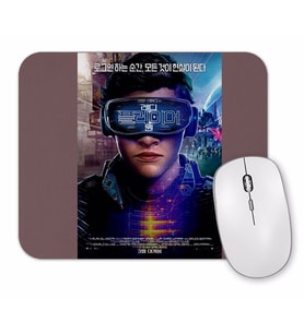 Jogador Numero 1 Cartaz Mouse Pad.jpg