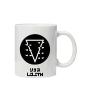 Kupa Bardak Evangelion Lılıth