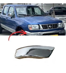 Nissan D22 Ön Sağ Tampon Köşe Krom 1997-2002