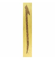 Hüsn-i Hat 100x20 cm Çerçevesiz Elif Formunda Ayet-El Kürsi