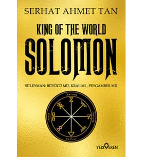 Solomon