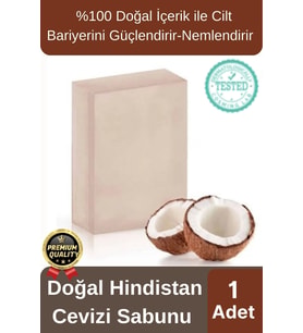 Organik Ferah Koku Cilt Bariyerini Güçlendirir Nemlendirir %100 Doğal Hindistan Cevizi Sabunu 1 Adet