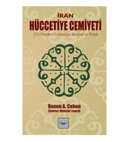 İran Hüccetiye Cemiyeti