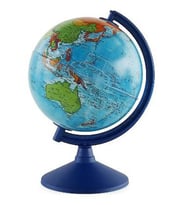 Gürbüz Globe Siyasi Küre 20Cm Yer Küresi
