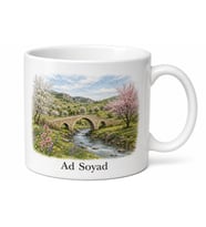 Tokat Anadolu Baharı Baskılı Kupa Bardak Hediye Porselen Mug