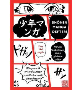 Shounen Manga Defteri