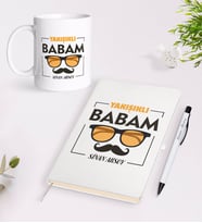 BK Gift Kişiye Özel Yakışıklı Babam Tasarımlı Beyaz Defter Kalem Kupa Seti - Model 2