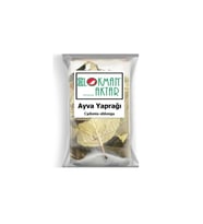 Ayva Yaprağı 250 gr, Lokman Aktar