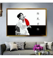 Altın Çerçeveli dekoratif tablo a228 (Gold)