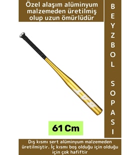 Premium Dekoratif Hediyelik Kırılmaz Sert Alüminyum Alaşım Hassas Kavrama Şık Beyzbol Sopası 61 Cm