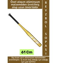 Premium Dekoratif Hediyelik Kırılmaz Sert Alüminyum Alaşım Hassas Kavrama Şık Beyzbol Sopası 61 Cm