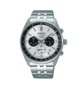Seiko SSB425P Erkek Kol Saati