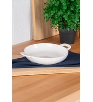 Bianco Perla Yuvarlak Kulplu Sunum Tabak - 25 cm