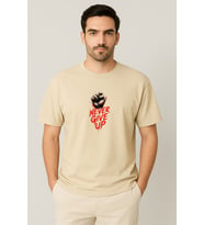 Erkek - Kadın Never Give Up Baskılı Unisex Yarım Kollu Bisiklet Yaka %100 Pamuk Oversize T-shirt (Bej)