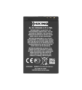 Hiking X9 İçin Pil Batarya BL-4U