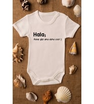 Hala Anne Gibi Ama Daha Cool Baskılı Ekru Çıtçıtlı