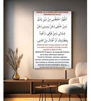 DEPREM SEL VE DOĞAL AFETLER İÇİN KORUMA DUASI KANVAS TABLO EV DUVAR SALON OFİS DÜKKAN DEKARASYON SÜS (Akçaağaç)