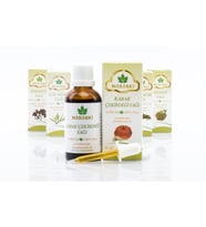 Kabak Çekirdeği Yağı 50 Ml
