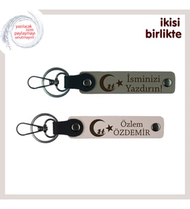 Kişiselleştirilebilir Çocuk Ve Ayyıldız Motifli İsim Yazılabilen Anahtarlık Set, Kül Gri-Pudra