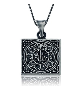 Gümüş Allah Yazılı Bayan Kolye