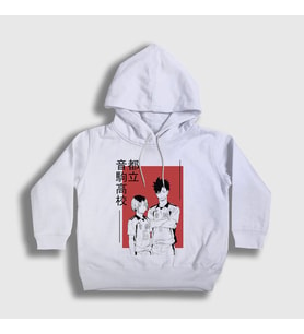Presmono Unisex Çocuk Beyaz Kuroken Voleybol High Anime Haikyu Kapüşonlu Sweatshirt 237697tt