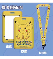 Sevimli Sarı Pokemonnn Desenli Boyun Askı İpli Kartlık Yaka Kartı Kimlik ve Personel Kartı Tutucu Okul İş Yeri İçin