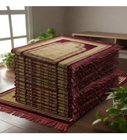 10 Adet Kadife Seccade Bordo (70cmx110cm 400gr) Hac Ve Umre Hediyesi