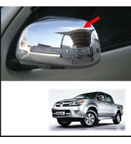 Toyota Hilux Uyumlu 2012 2015 Ayna Kapağı ABS Krom Parça