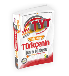 YKS-TYT Türkçenin Kara Kutusu TEK KİTAP Konu Özetli Dijital Çözümlü Çıkmış Soru (Beyaz)