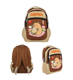 Capybara İlkokul Okul Sırt Çantası – Bej & Kahverengi 30 × 40 × 15