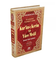 Kuranı Kerim ve Yüce Meali Bilgisayar Hatlı Rahle Boy