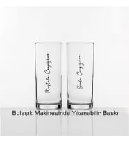 Kişiye Özel İmzalı İkili Rakı Bardağı Kadeh Set Makinede Yıkanabilir Baskı