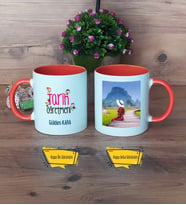 Tarih Öğretmeni Kupa Bardak Turuncu Fotoğraflı Öğretmenler Günü Hediyesi