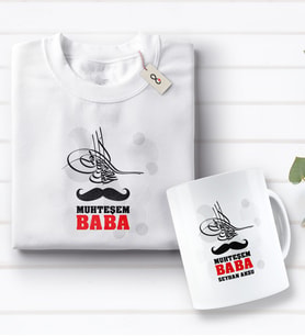 BK Gift Kişiye Özel Muhteşem Baba Tasarımlı Beyaz Tişört ve Kupa Seti-1 (Model 1)