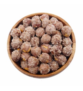 Fındık İçi Tuzlu 250 G