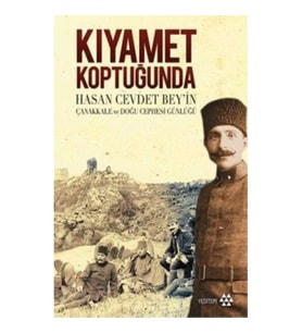 Kıyamet Koptuğunda