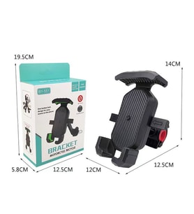 Telefon Tutucu Bisiklet Motorsiklet ve Scooter GİDON Uyumlu  Telefon Tutucu 4.5-7.2 inch (K.Siyah)