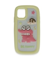 Apple iPhone 15 Pro Max Kılıf Poky Karakter Silikon Kapak - Desen 4