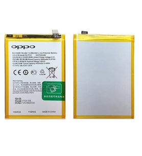 Tkgz Oppo Realme C2 Uyumlu Pil Sıfır - Servis