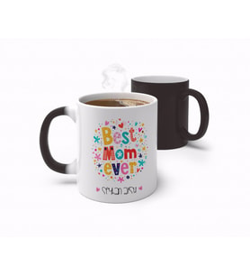 BK Gift Kişiye Özel En İyi Anne Tasarımlı Sihirli Kupa Bardak-5 (Beyaz)