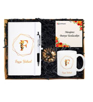 Kişiye Özel Defter Kalem Kupa ve Dekoratif Biblo Hediye Set
