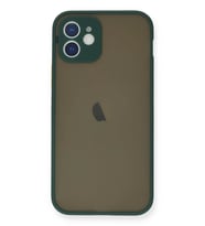 Newface Apple iPhone 12 Mini Kılıf Montreal Silikon Kapak - Yeşil