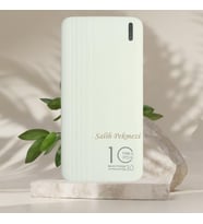KİŞİYE ÖZEL İSİM BASKILI LED IŞIK GÖSTERGELİ HIZLI ŞARJ POWERBANK (Beyaz)